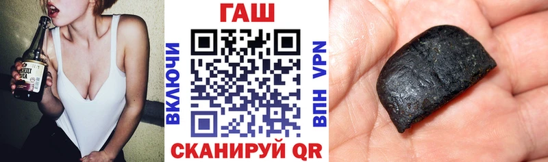 Гашиш индика сатива  Беслан 