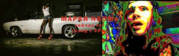 каннабис Алексин