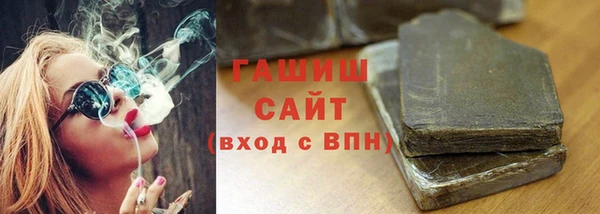 дмт Ростов