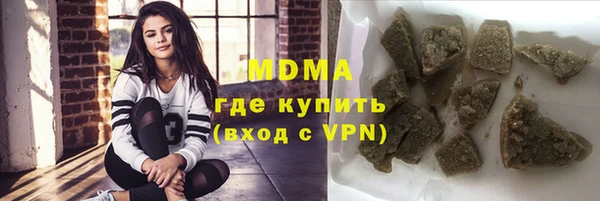 дурь Алзамай