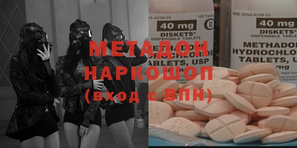 дурь Алзамай