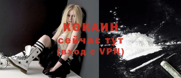 винт Россошь