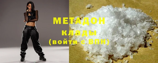 МДМА Алексеевка