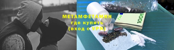 МДМА Алексеевка