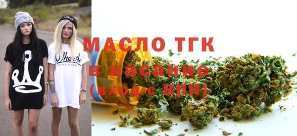 МДМА Алексеевка