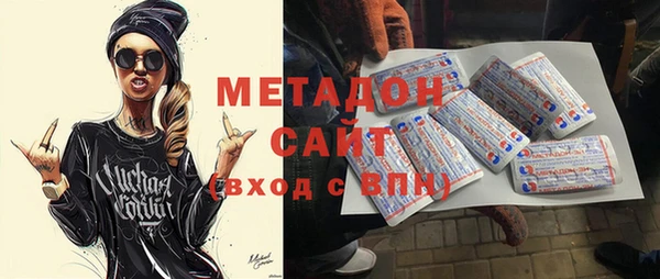 дурь Алзамай