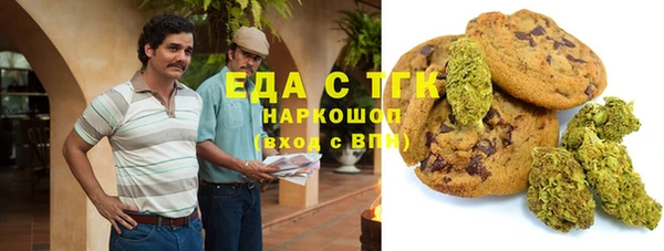 дурь Алзамай