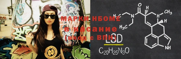 дурь Алзамай